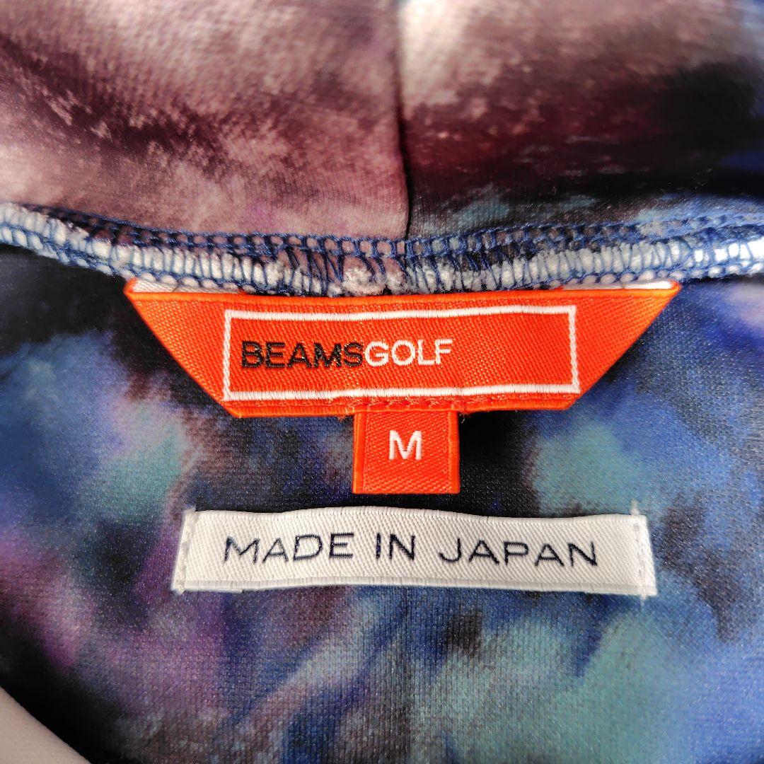 BEAMS GOLF ビームスゴルフ　タイダイ ダンボールニット パーカー