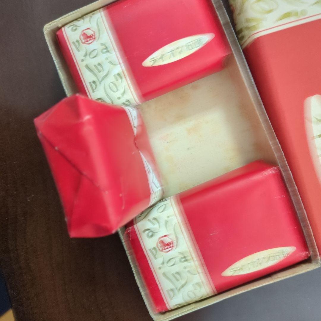 ライオン石鹸レトロ珍品ボロボロ