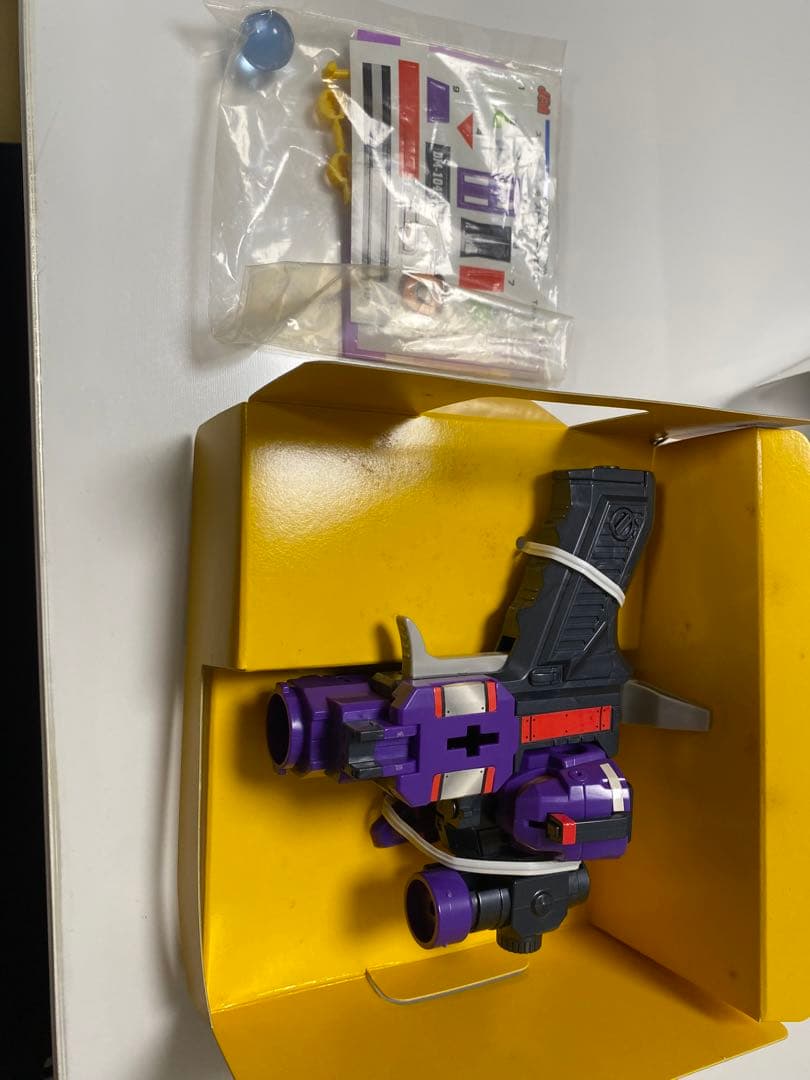 ストライカージェミニ