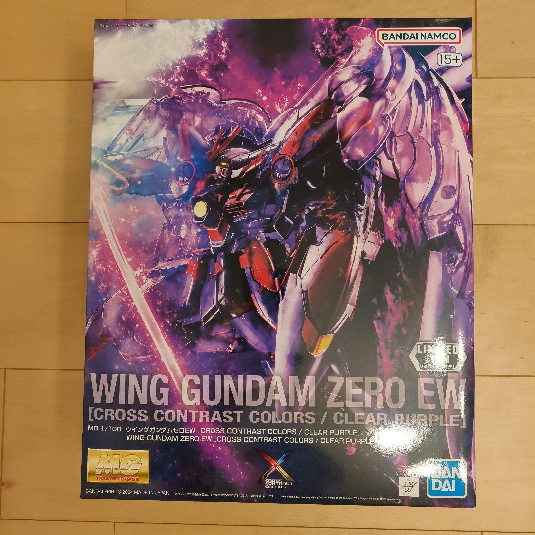 ガンダムエピオンウイングガンダム EW RX-78-2 ヴィンテージカラー