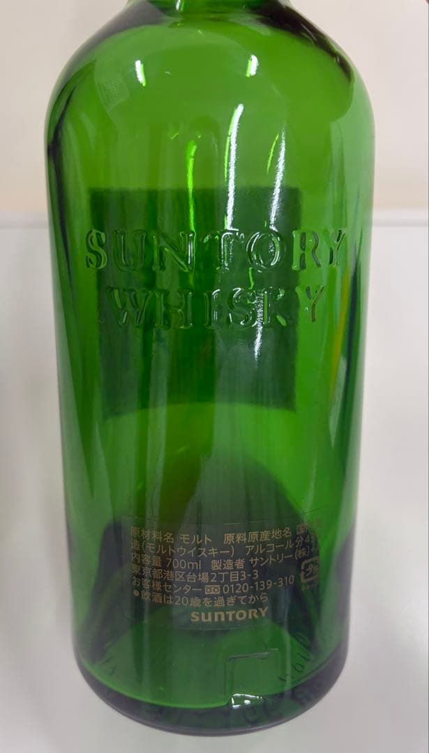 美品　白州 25年 ウイスキー 空き瓶　未洗浄　白箱付き　ウイスキー余りあり