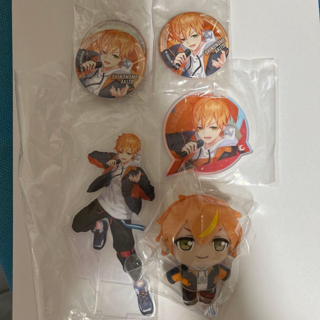 セガ　ラッキーくじ　プロジェクトセカイ　東雲　彰人　フルコンプセット