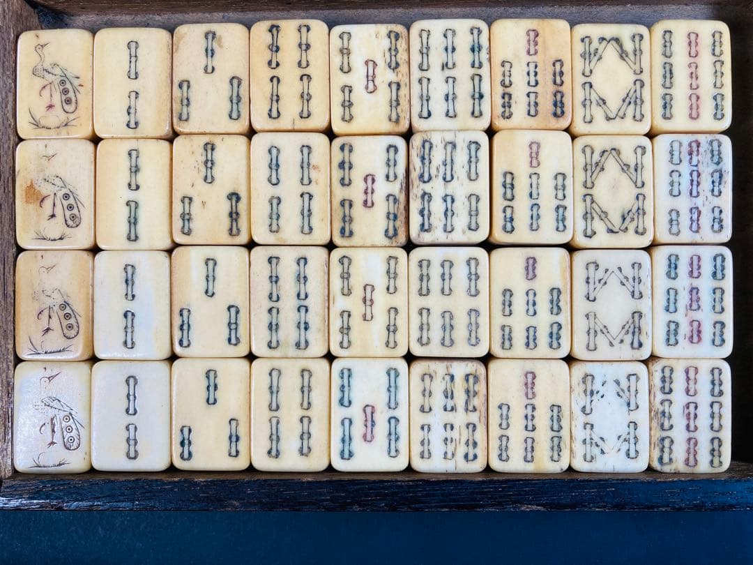 背竹麻雀牌セット 唐木箱 骨董品