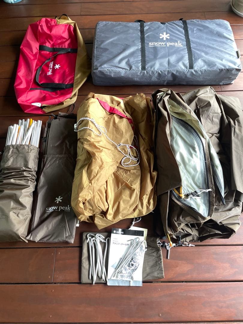 スノーピーク　アメニティドーム M 3-4人用　フロアシートセット(おまけ)付き