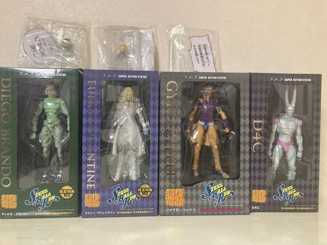 ジョジョの奇妙な冒険 フィギュアセット　限定特典付き