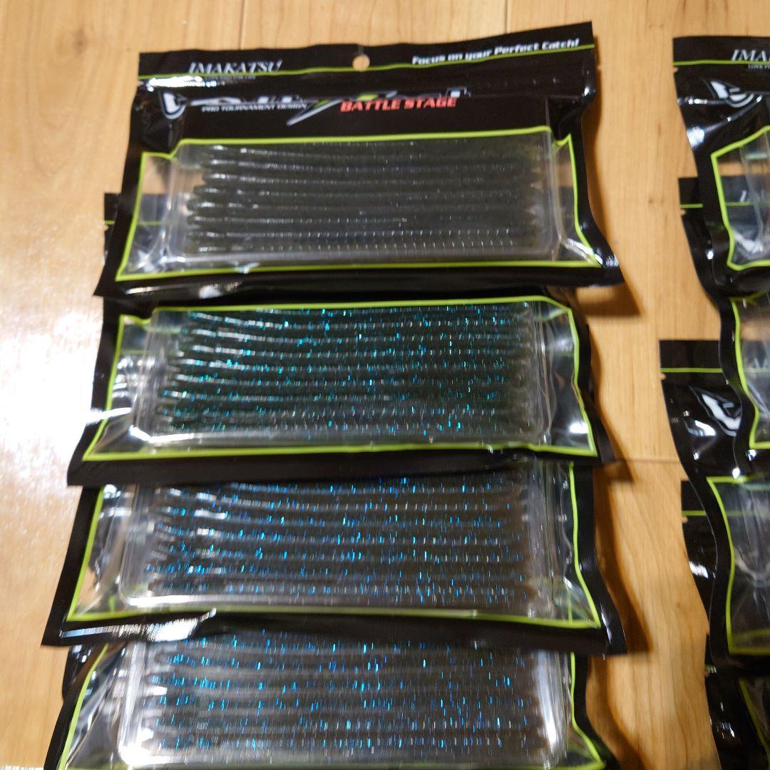 m2012【新品】ik5.5\"イールクローラー36個セット