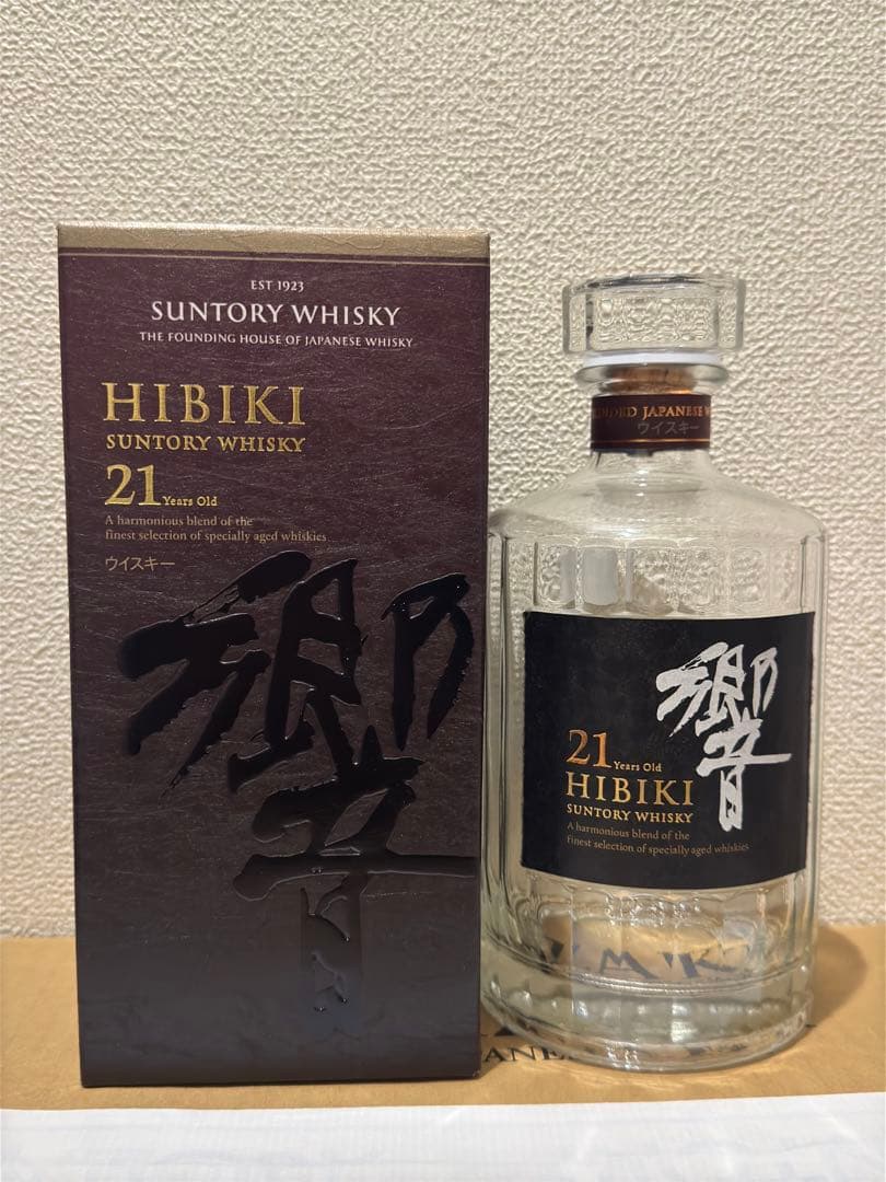 響 21年 空き瓶 空瓶 箱 1本セット