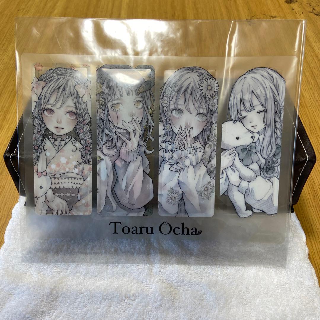 とあるお茶様 2023年福袋