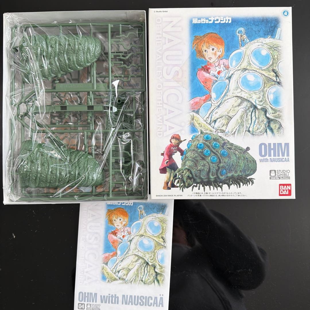 風の谷のナウシカ プラモデル4点セット