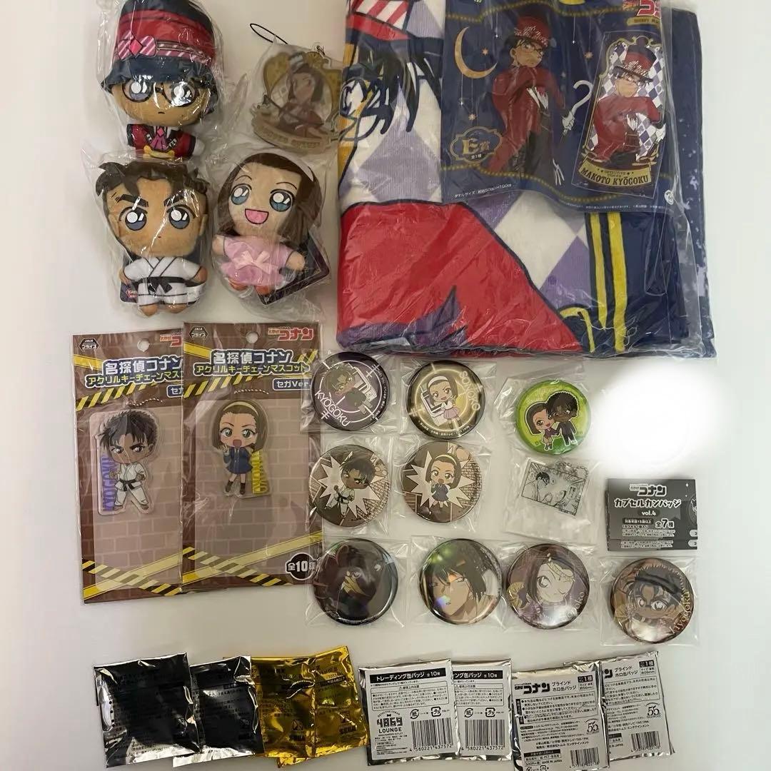 名探偵コナン 京極真　鈴木園子 トムス お昼寝 缶バッジ