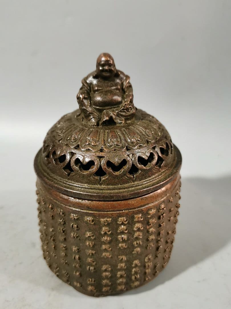 銅 細工 茶道具 香道具 弥勒仏心経 香炉 装飾品 工芸品 美術品 置物