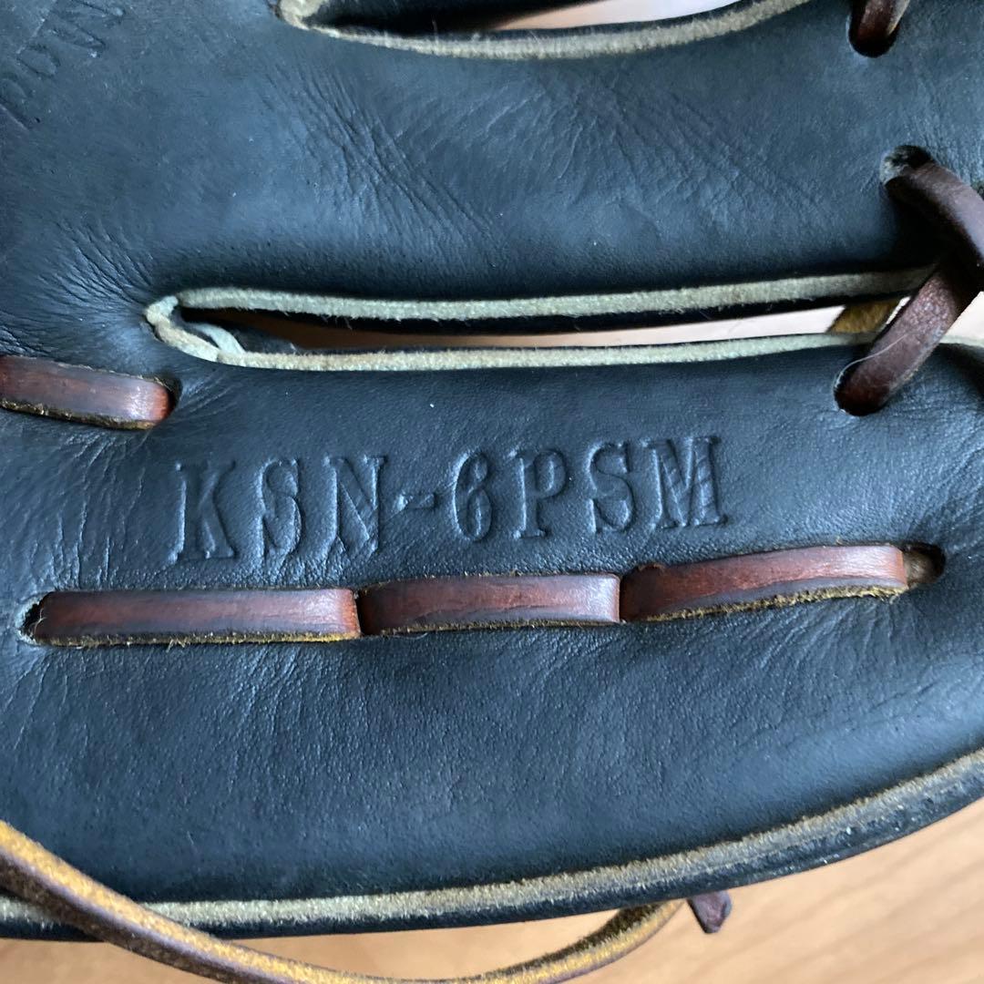 久保田スラッガー 軟式内野用グローブ　　　KSN-6PSM
