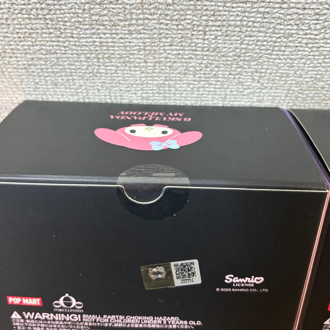 スカルパンダ クロミ マイメロディ ポップマート　サンリオ　正規品