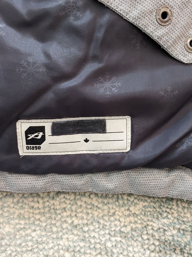 中古 オラージュ　キッズ　ジュニア　スキーウエア　140〜150cm