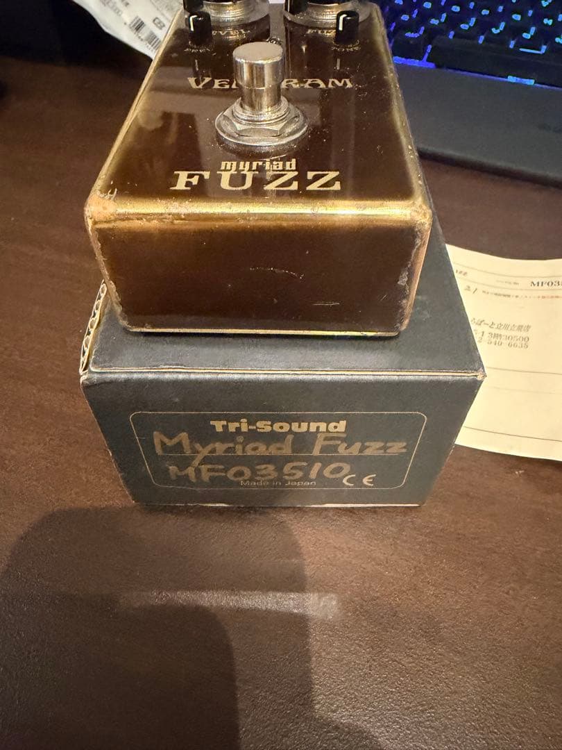 Vemuram Myriad Fuzz ギターエフェクター
