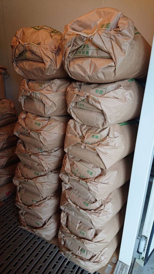 カ*ラ様 コシヒカリ 令和７年 20キロ 新鮮白米 減農薬 精米済み