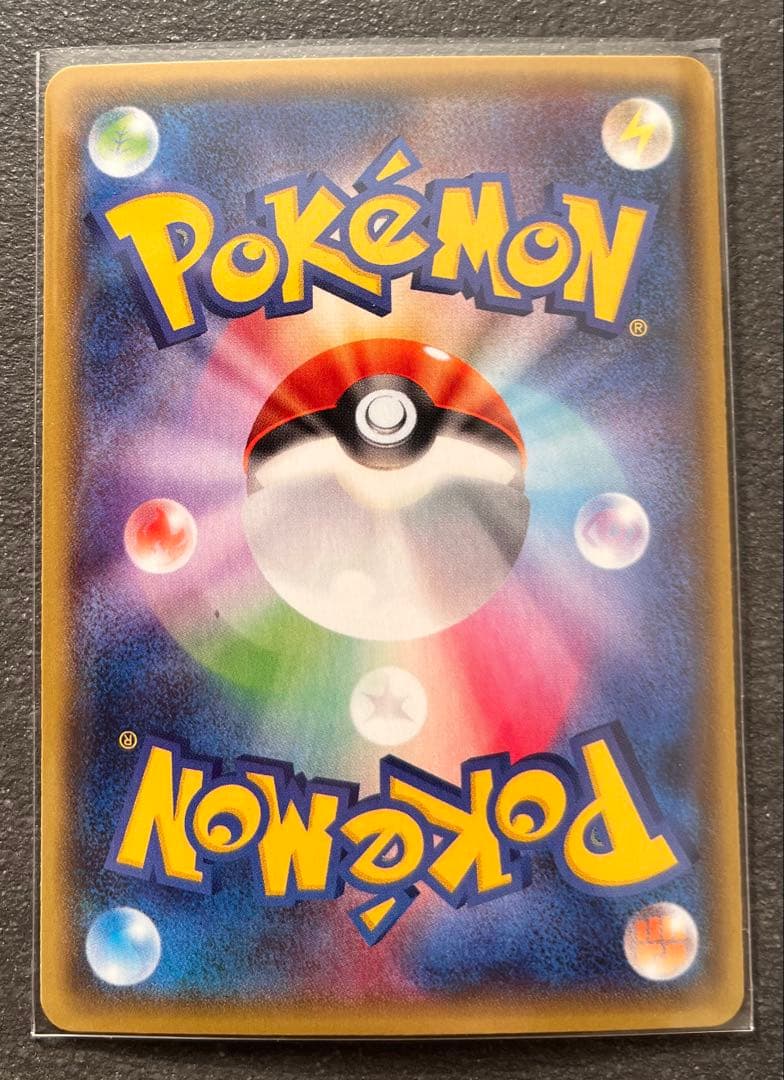 【ポケモンカードゲーム】サーナイトEX