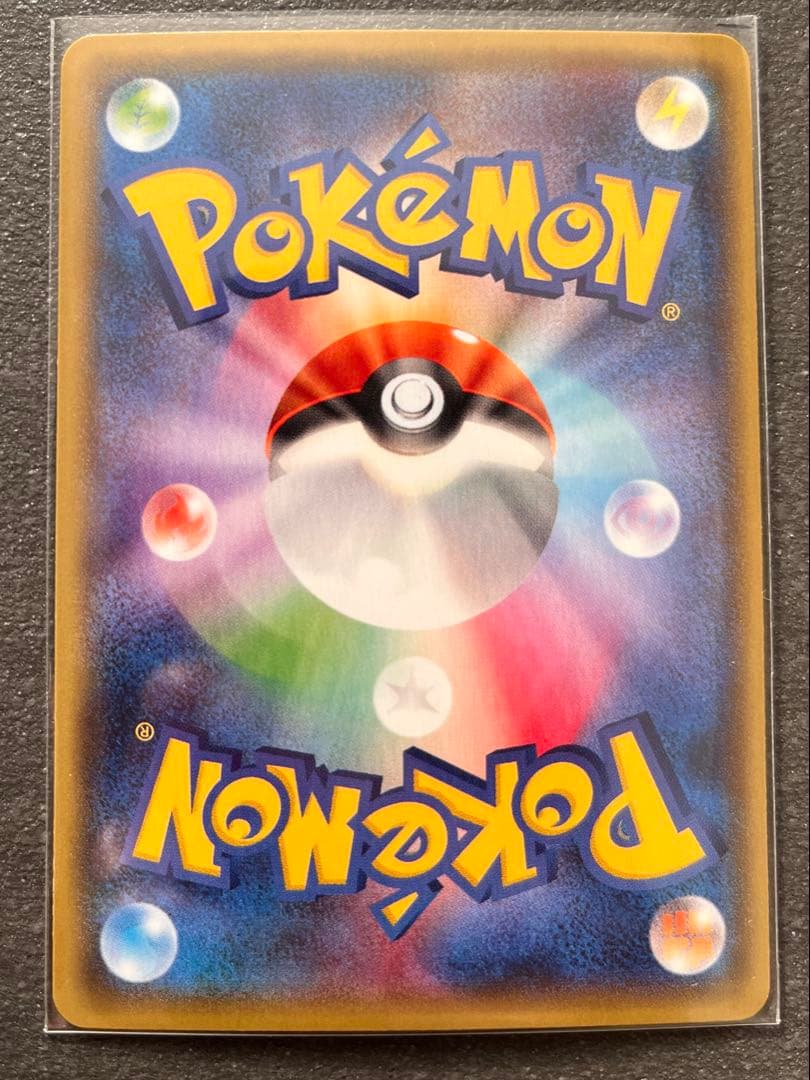 【ポケモンカードゲーム】サーナイトEX