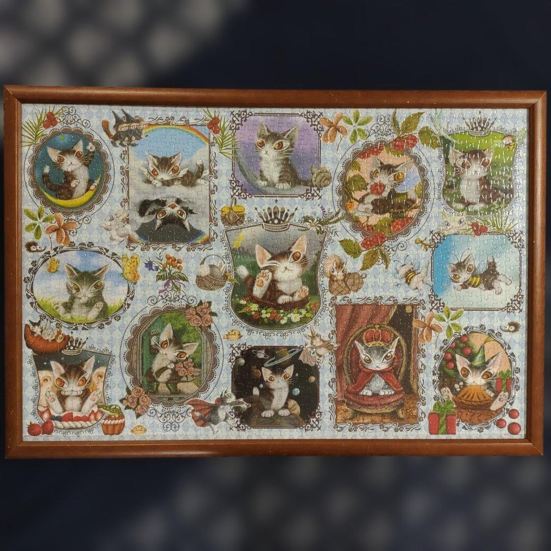 ダヤン ジグソーパズル 完成品 3点セット