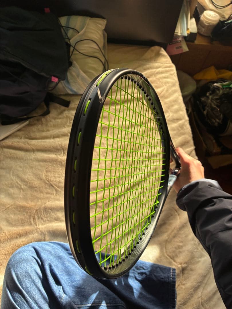 ヨネックス　ボルトレイジ8v UL2