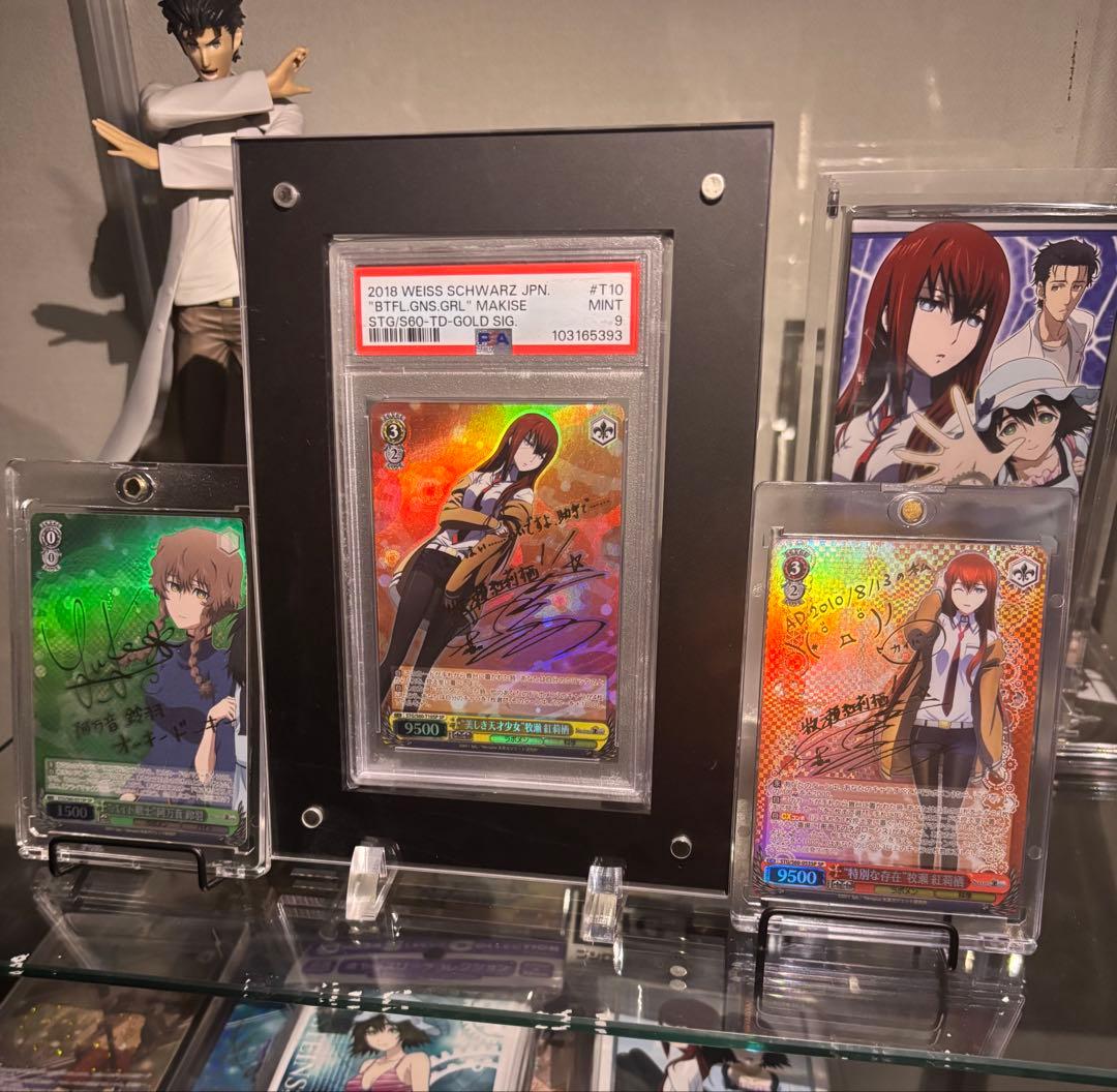 美しき天才少女 牧瀬紅莉栖　SP PSA 9サイン ヴァイスシュヴァルツ