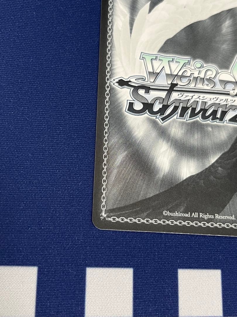 スプラッシュ・マイラブ！　佐久間まゆ　SP サイン　デレマス　ヴァィス