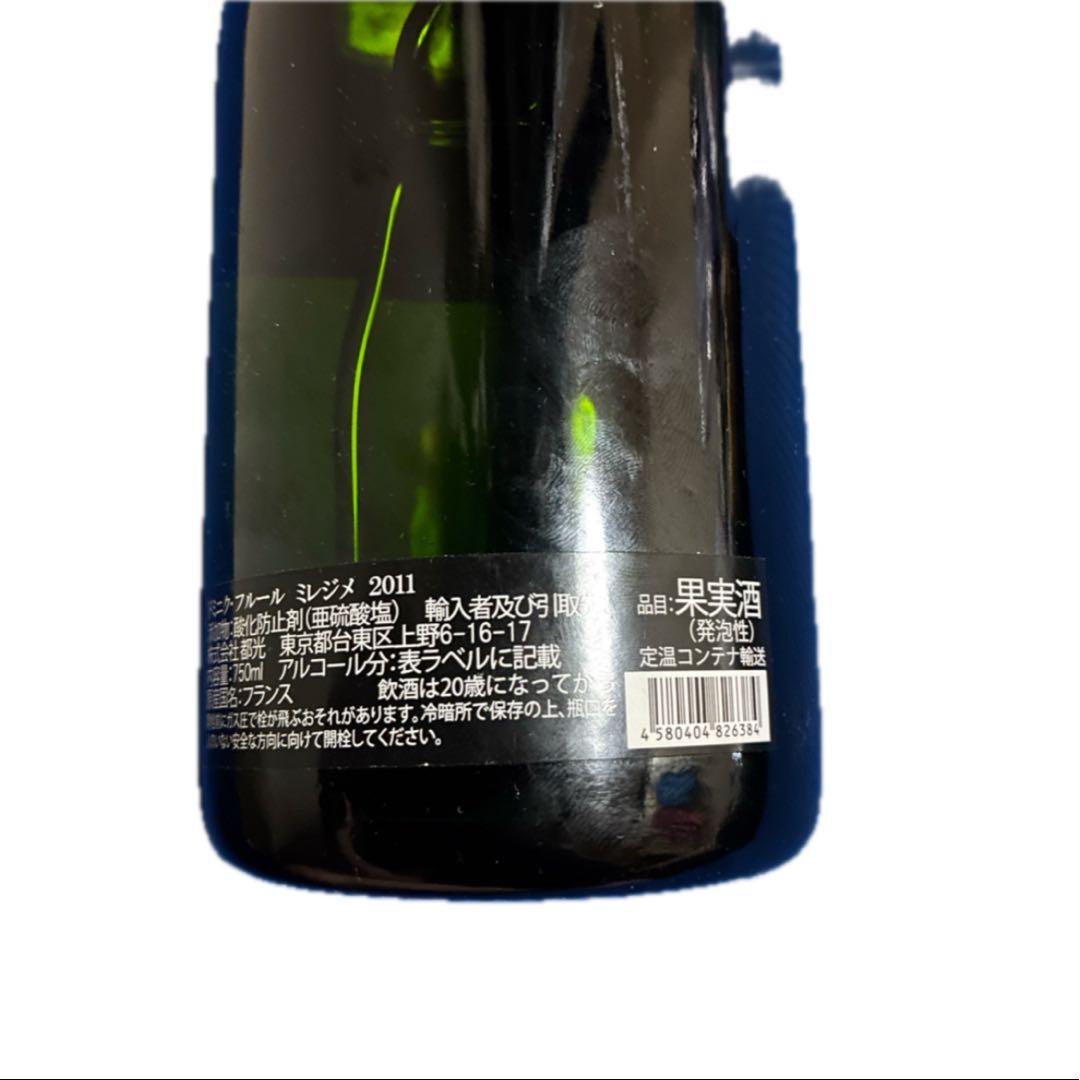 ドミニク フルールミレジム グランクリュ シャンパン 750ml