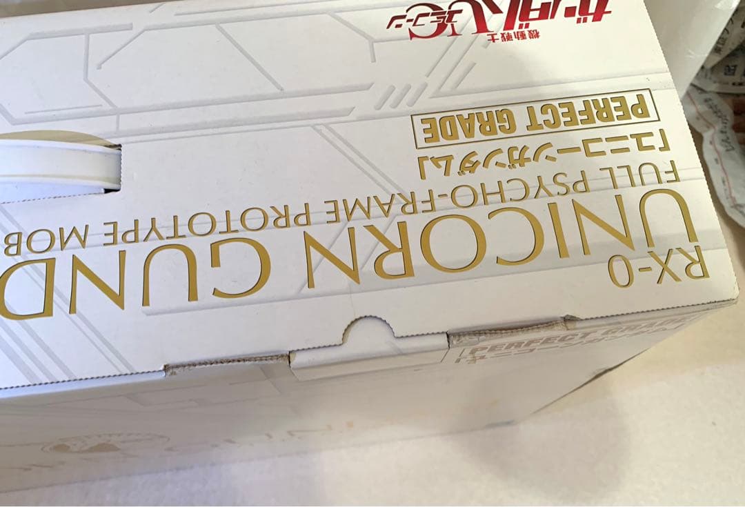 PG 1/60 RX-0 ユニコーンガンダム 未開封 新品 外箱ダメージあり
