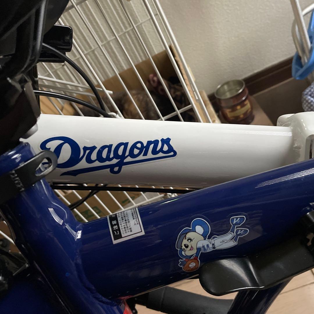 m*バ様 TOBU製畳める自転車未使用品