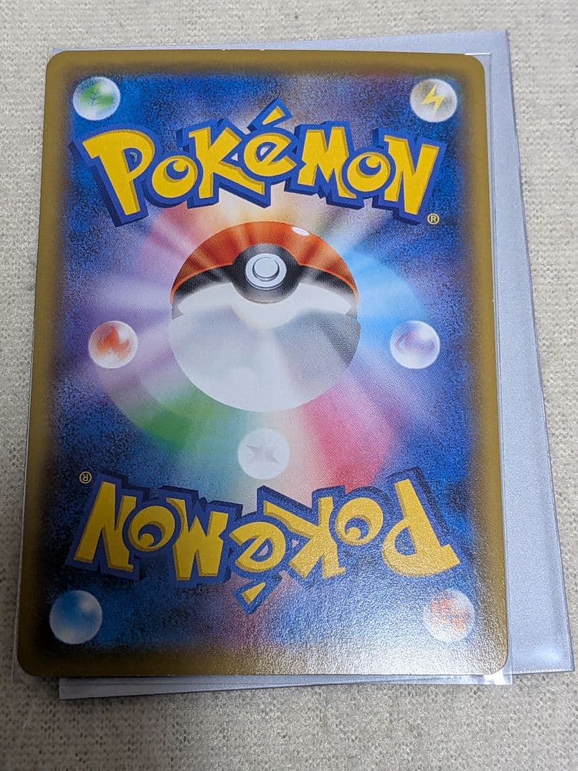 ポケモンカード　かんこうきゃく　SR タッグオールスターズ