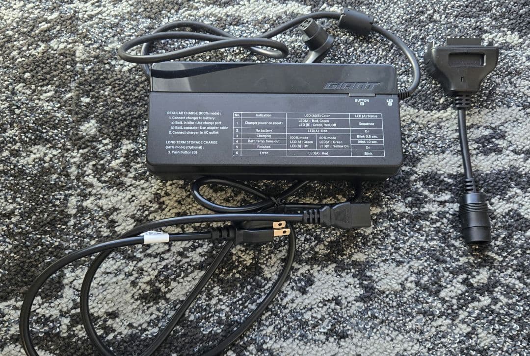 GIANT FASTROAD E+ クロスバイク Eバイク　電動自転車