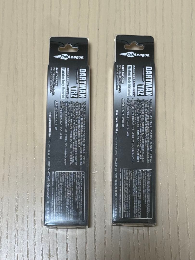 大人気の希少エギ　DARTMAX TRZ 40g TZ01 TZ02 ２個セット