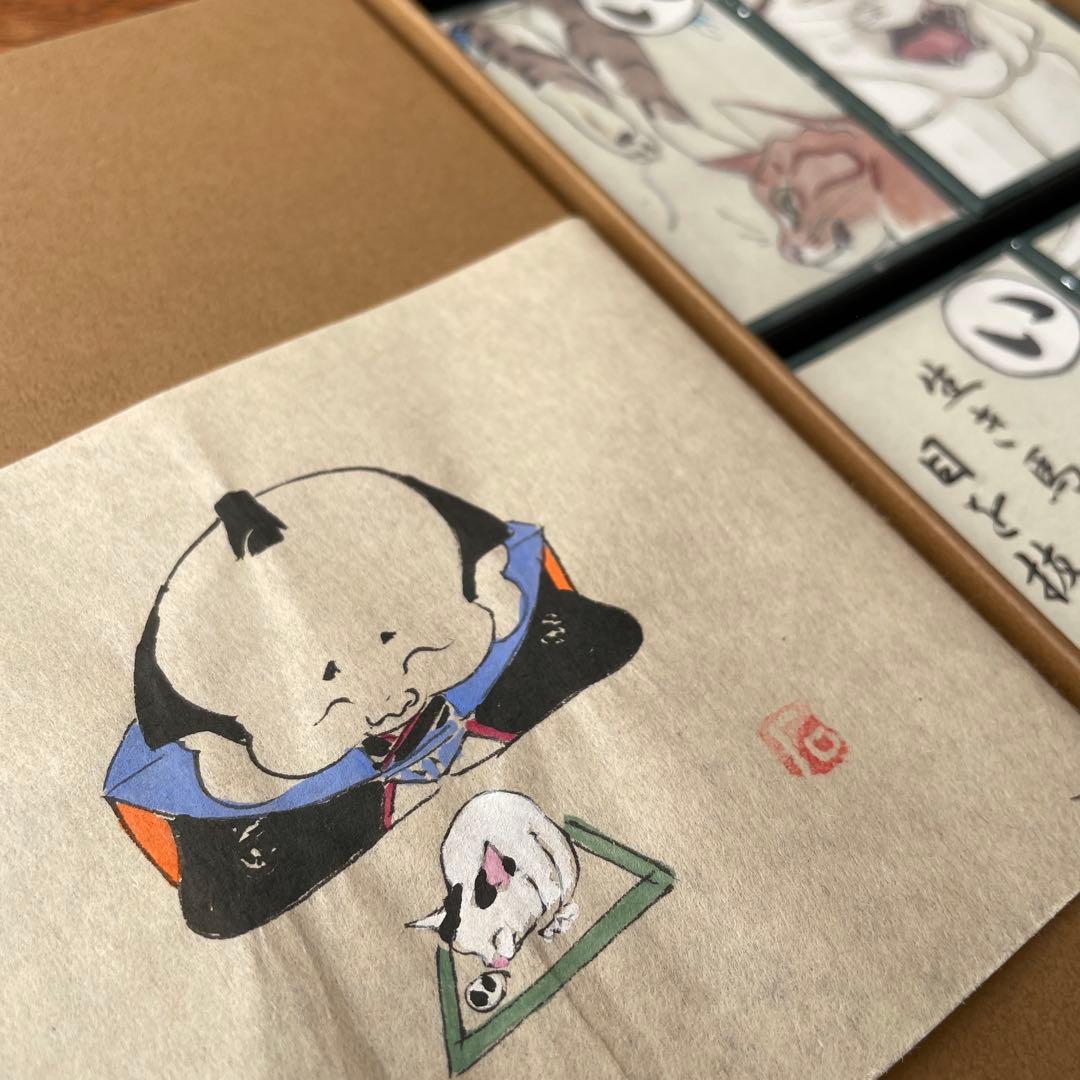 アトリエKinami 石塚智之　諺いろは歌留多　二集　猫　ネコ　墨絵　日本画