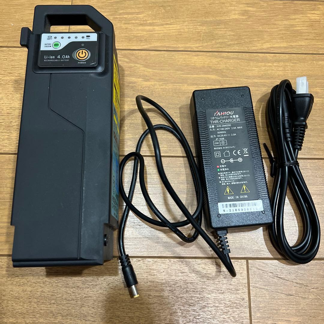 カイホウ 24V 4000mAh Li-ion バッテリー本体 充電器付き