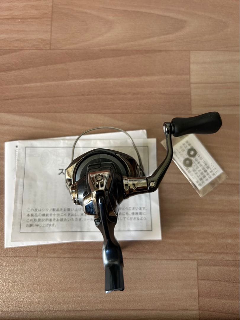 シマノ　21アルテグラC2000 S