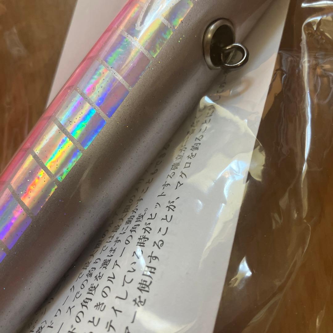 新品　ソウルズ　シビヤマ200-95 ピンクバック