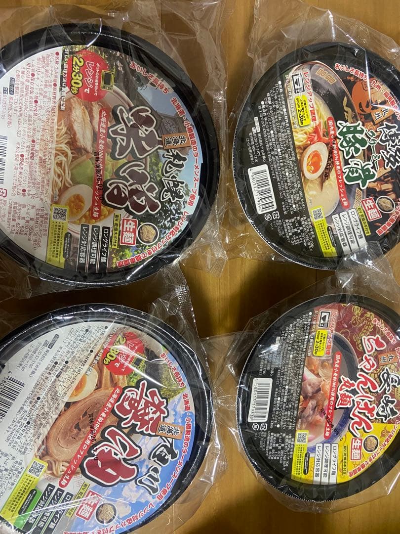 アミューズメントお菓子　まとめ売り