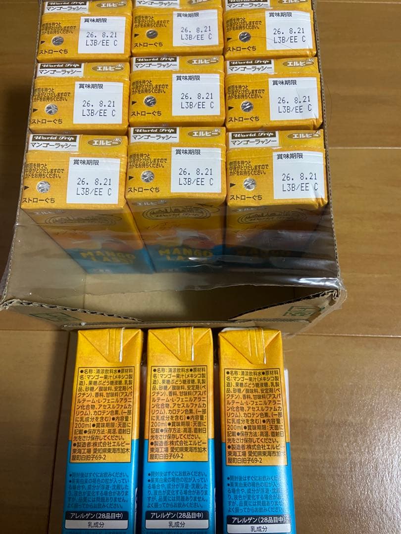 アミューズメントお菓子　まとめ売り