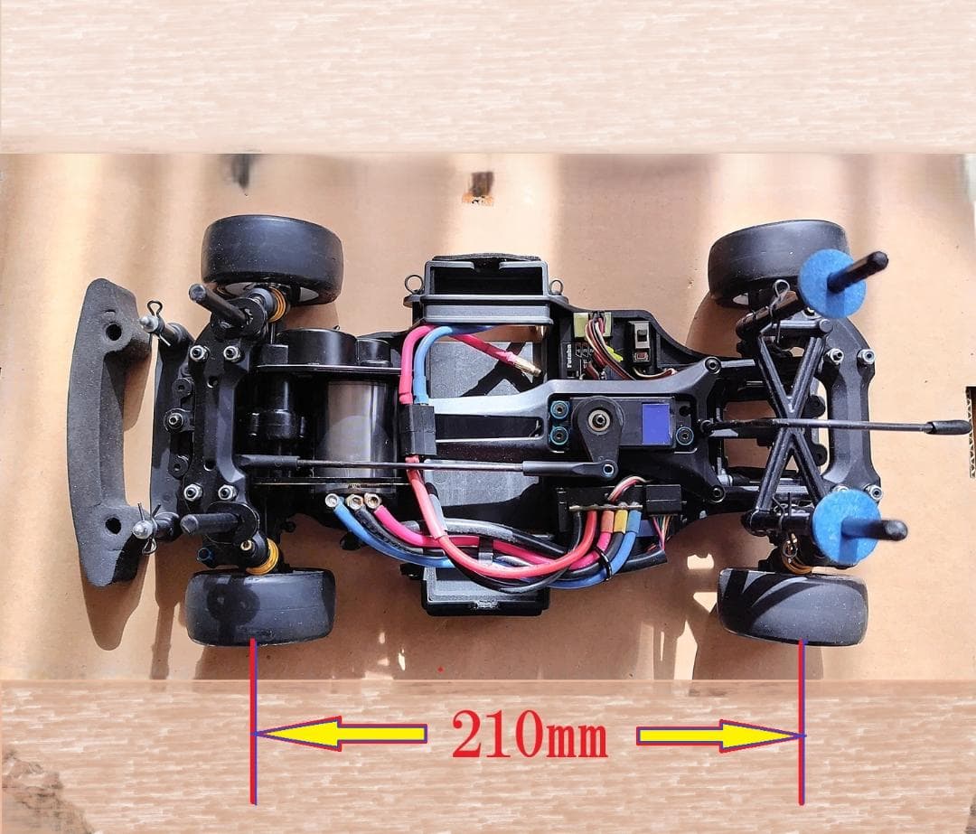 ミニシャシーキット.ガンベイド.（ブラシレスモーター＆メカ搭載済み）