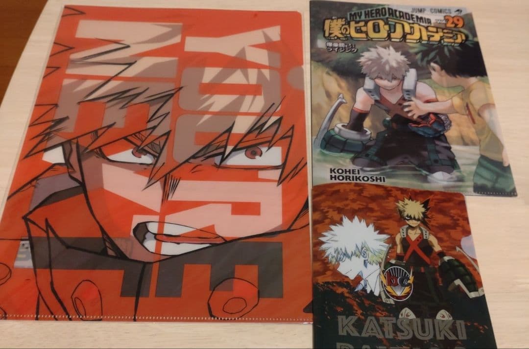 ヒロアカ　爆豪勝己まとめ売り