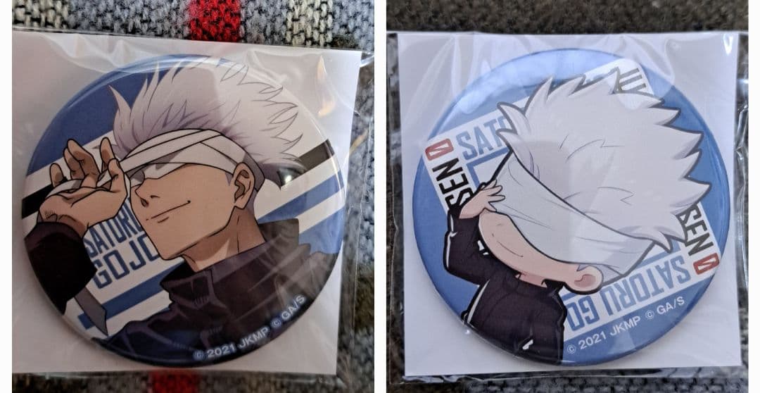 【激レア】呪術廻戦0 五条 楽天コレクション 缶バッジ　2個セット