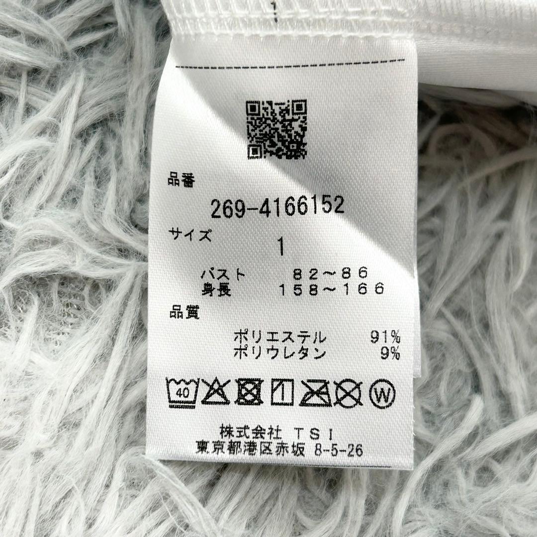 新品　PGG パーリーゲイツ　プルオーバー　ハイネック　カットソー　ホワイト　1