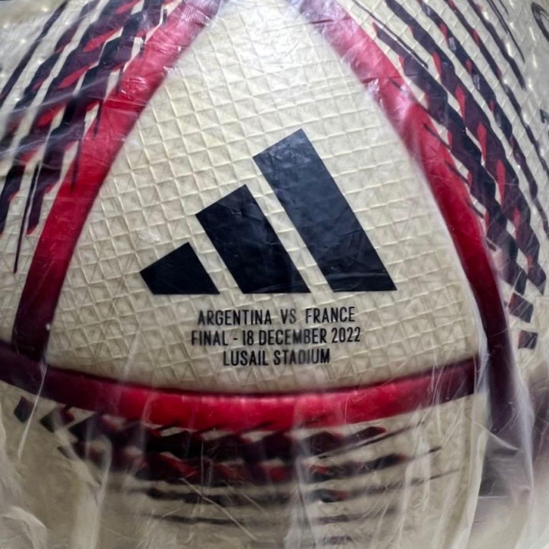 FIFA W杯 2022 アルゼンチン フランス マッチデー 試合球 アルヒルム
