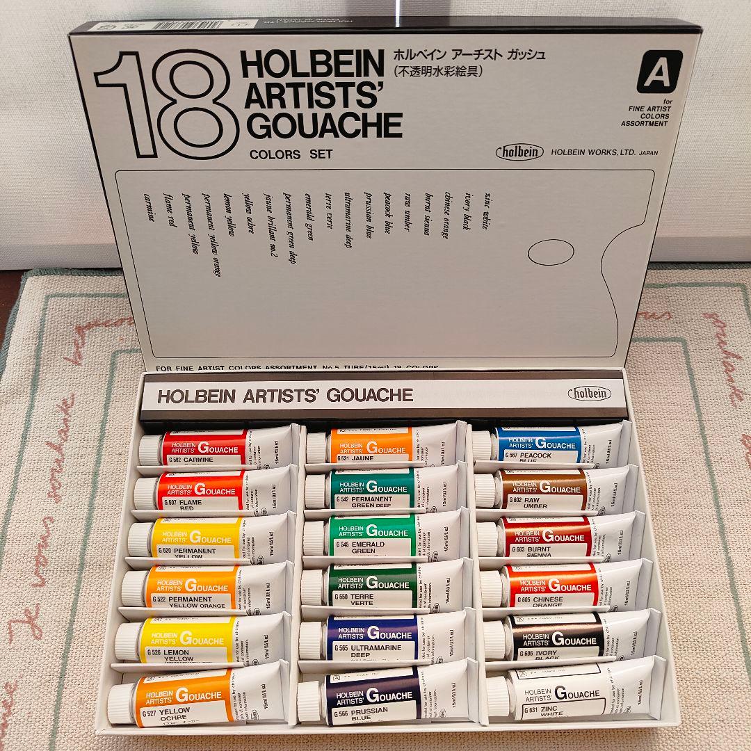 絵の具、その他画材、まとめ売り