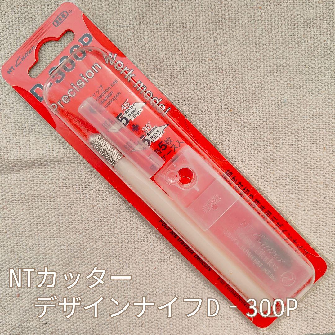 絵の具、その他画材、まとめ売り