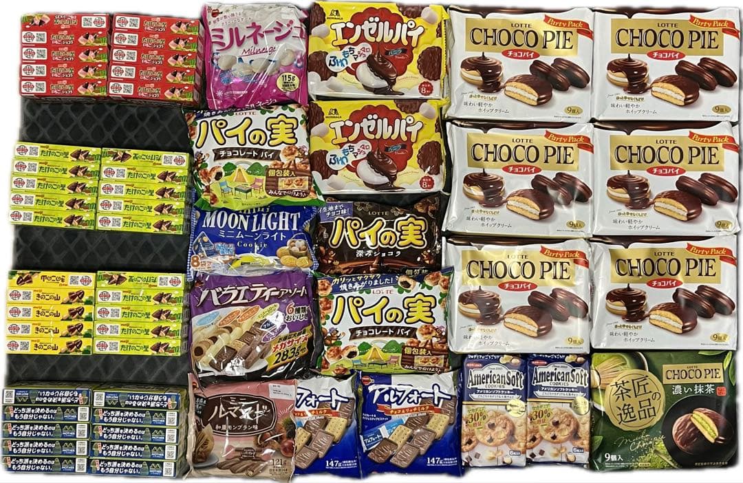 12月14日までのお値下げ‼️お菓子　大量詰合せ