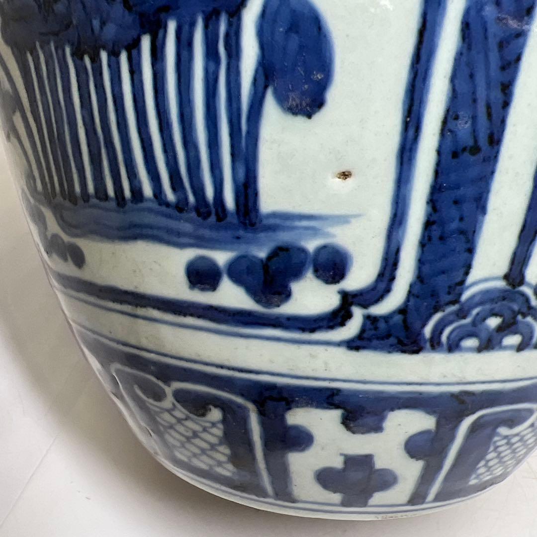 江戸中期　古伊万里　芙蓉手壷　高さ約30㎝　東Y8-0105☆2Fタウチ