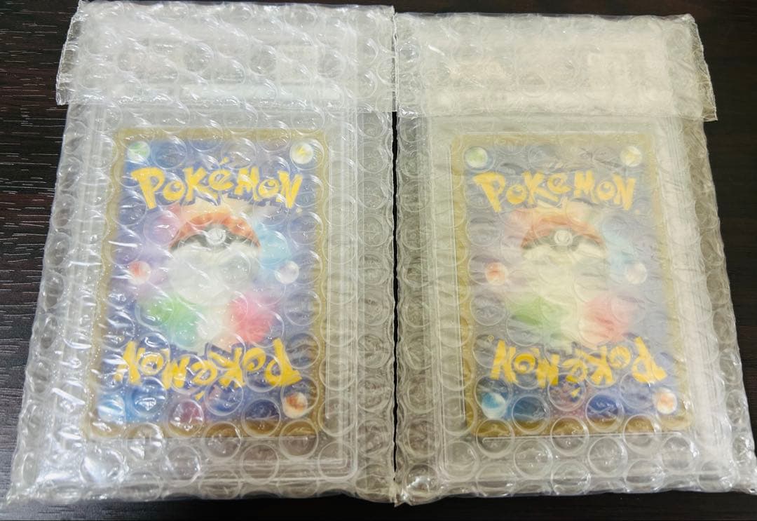 ★専用★ 2005年 ピカチュウ プロモカード 2枚セット