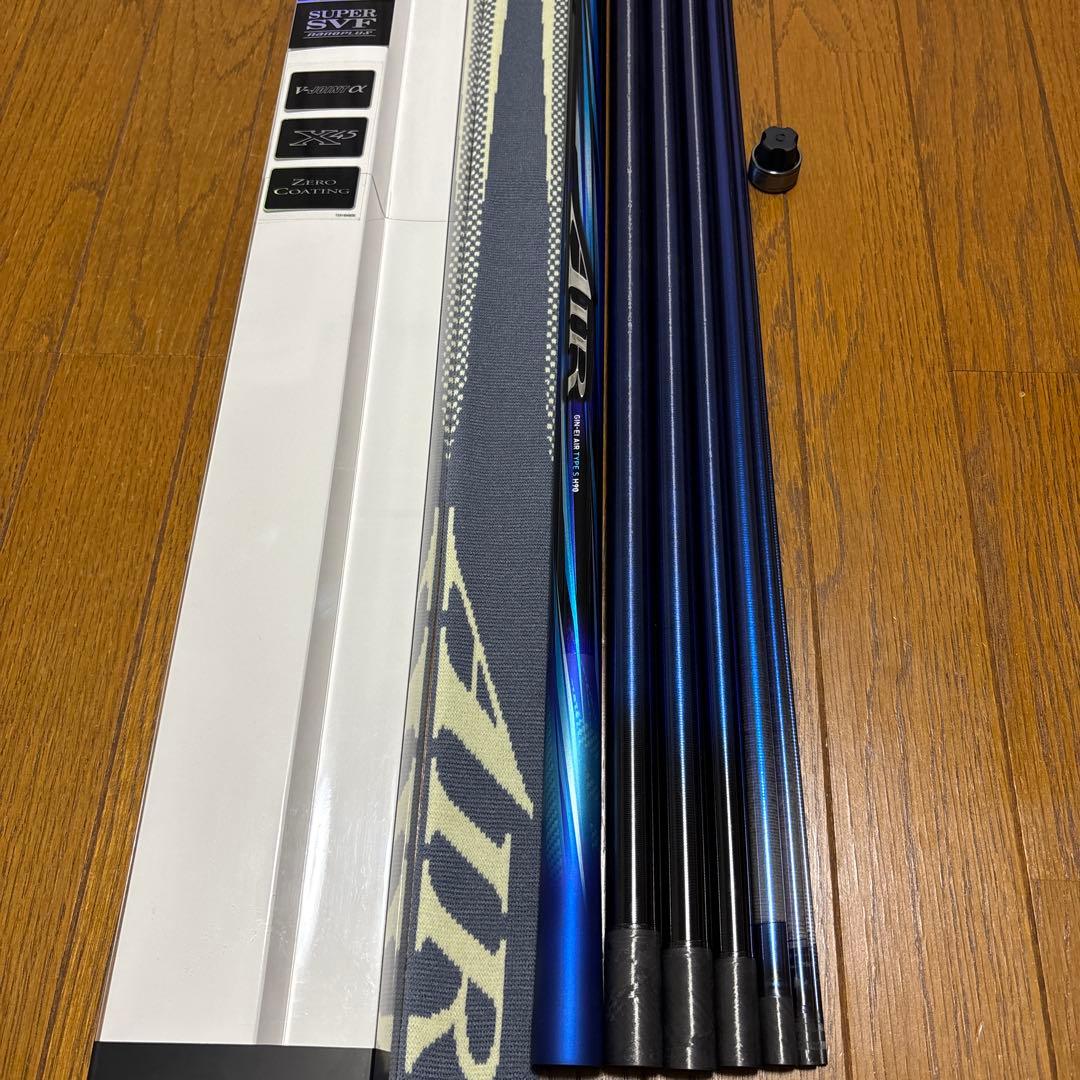 ダイワ銀影エアータイプS H90