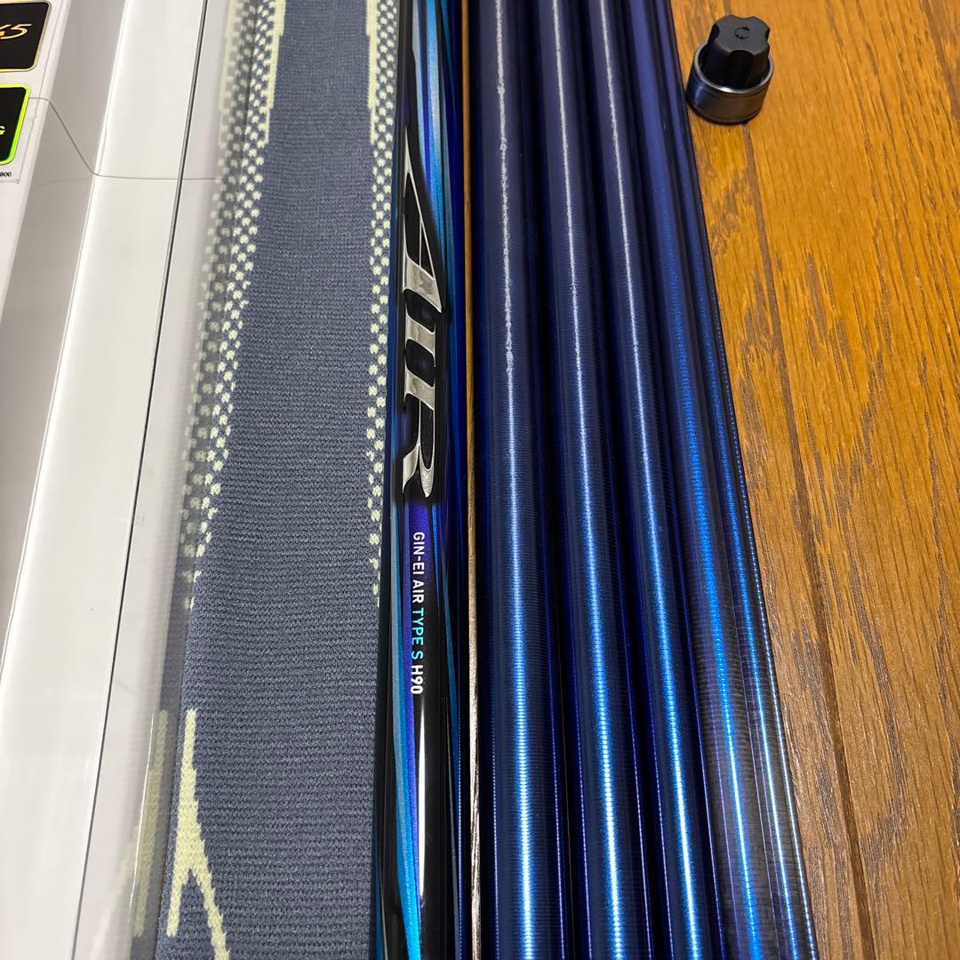 ダイワ銀影エアータイプS H90